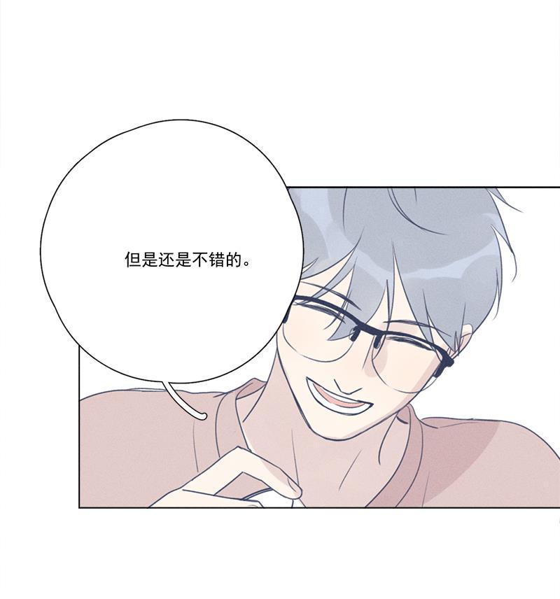 女装正太漫画韩漫全集-第132话无删减无遮挡章节图片 