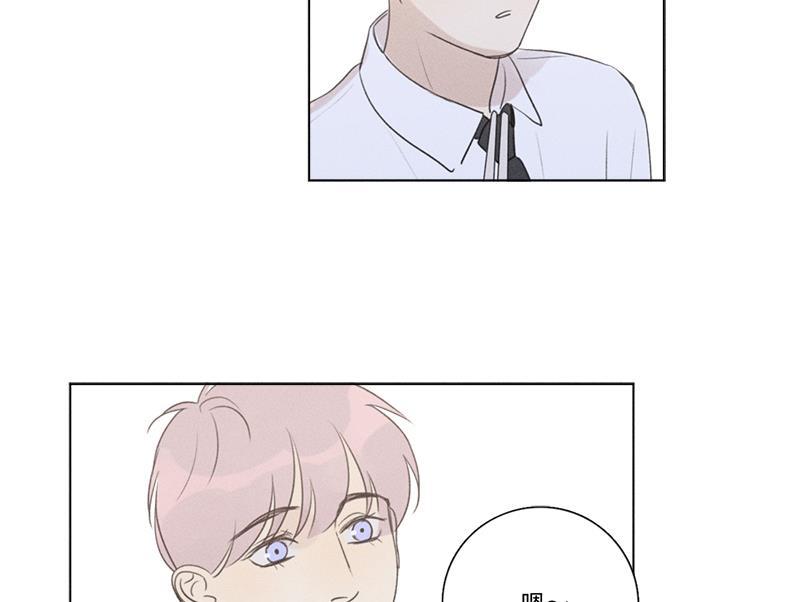 女装正太漫画韩漫全集-第132话无删减无遮挡章节图片 