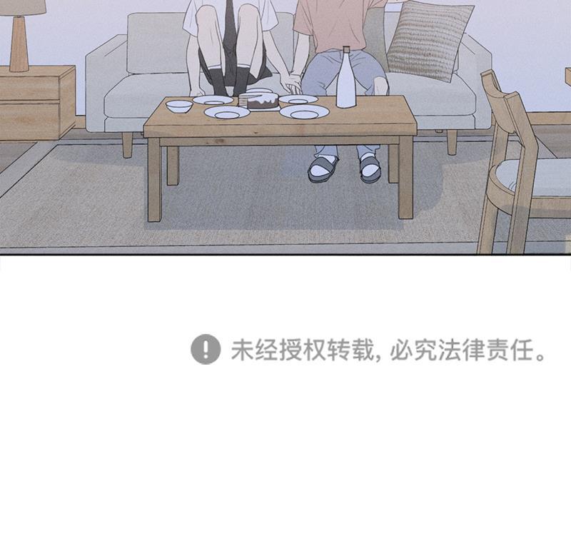 女装正太漫画韩漫全集-第132话无删减无遮挡章节图片 