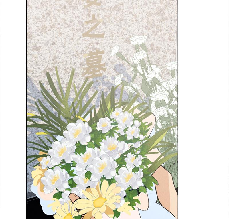 女装正太漫画韩漫全集-第133话无删减无遮挡章节图片 