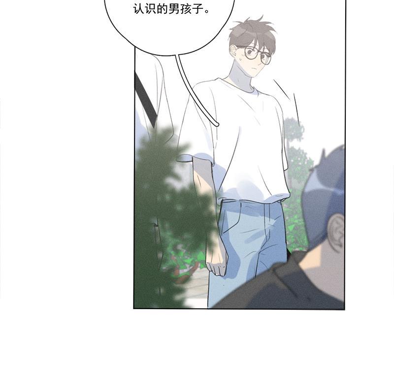 女装正太漫画韩漫全集-第133话无删减无遮挡章节图片 