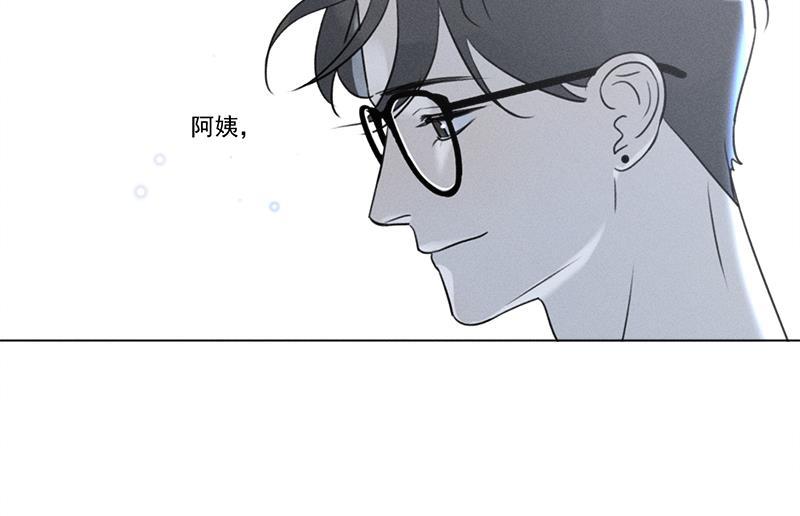 女装正太漫画韩漫全集-第133话无删减无遮挡章节图片 
