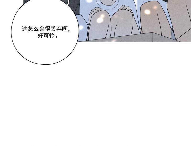 女装正太漫画韩漫全集-第133话无删减无遮挡章节图片 
