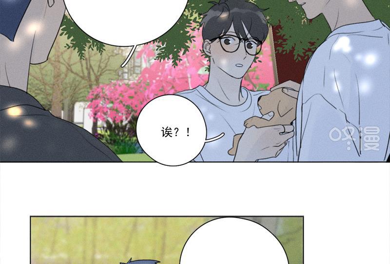 女装正太漫画韩漫全集-第133话无删减无遮挡章节图片 