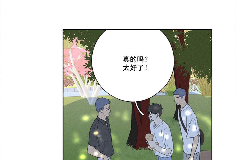 女装正太漫画韩漫全集-第133话无删减无遮挡章节图片 