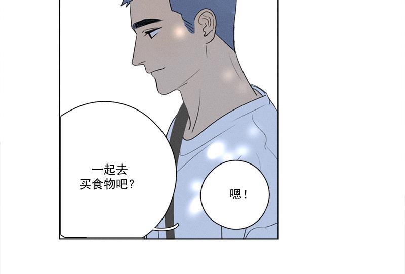 女装正太漫画韩漫全集-第133话无删减无遮挡章节图片 