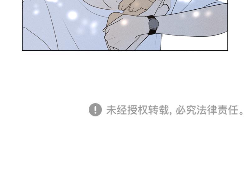 女装正太漫画韩漫全集-第133话无删减无遮挡章节图片 