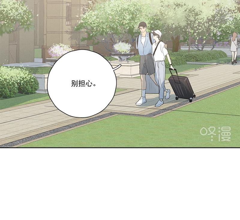 女装正太漫画韩漫全集-第135话无删减无遮挡章节图片 
