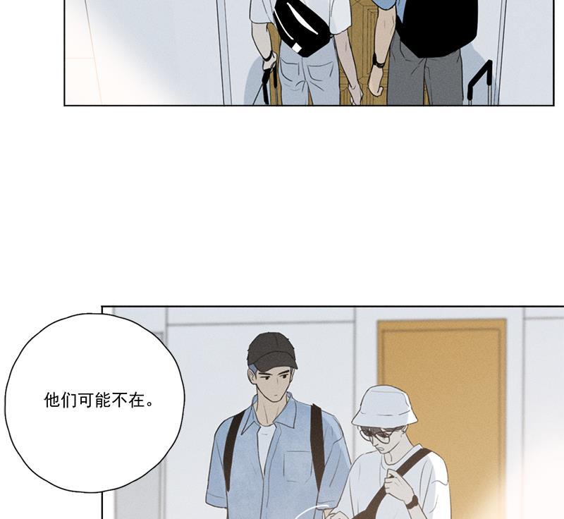 女装正太漫画韩漫全集-第135话无删减无遮挡章节图片 
