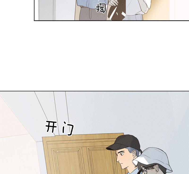 女装正太漫画韩漫全集-第135话无删减无遮挡章节图片 