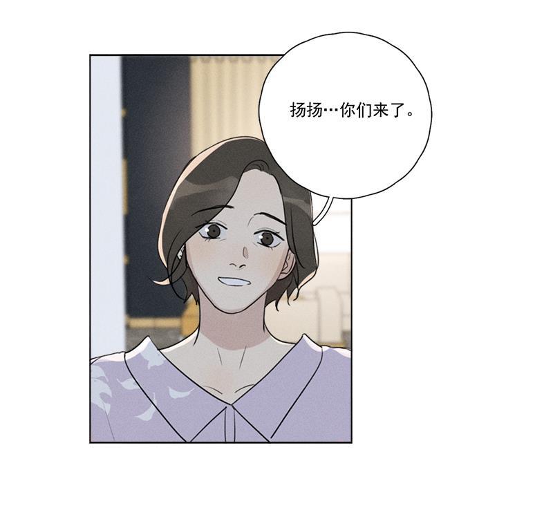 女装正太漫画韩漫全集-第135话无删减无遮挡章节图片 