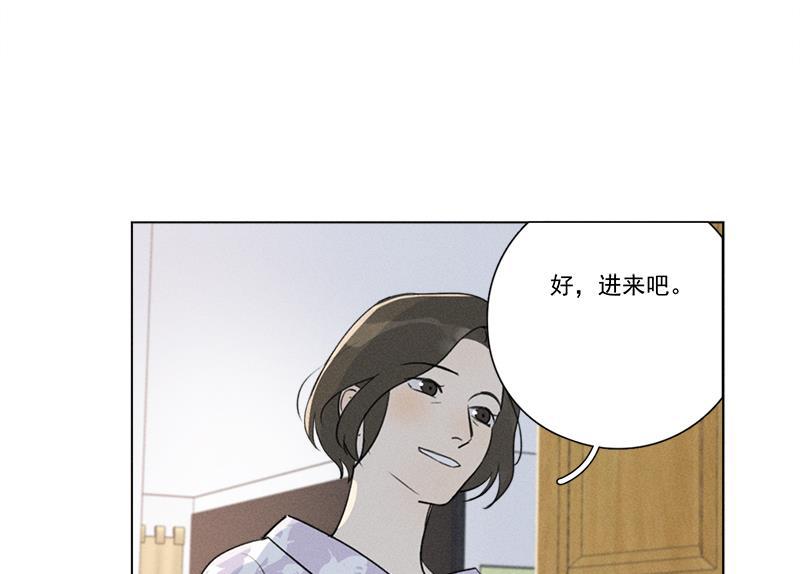 女装正太漫画韩漫全集-第135话无删减无遮挡章节图片 