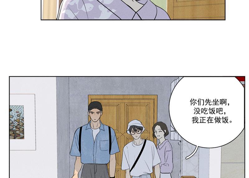 女装正太漫画韩漫全集-第135话无删减无遮挡章节图片 
