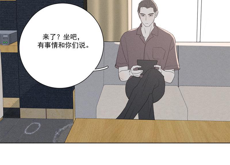 女装正太漫画韩漫全集-第135话无删减无遮挡章节图片 
