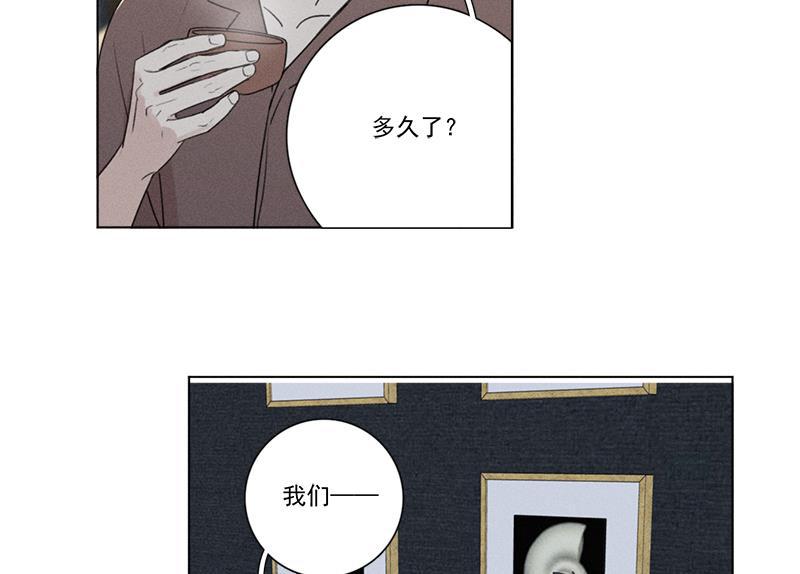 女装正太漫画韩漫全集-第135话无删减无遮挡章节图片 