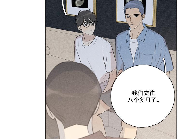女装正太漫画韩漫全集-第135话无删减无遮挡章节图片 