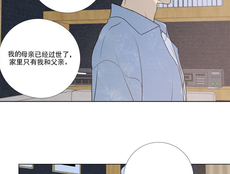 女装正太漫画韩漫全集-第135话无删减无遮挡章节图片 