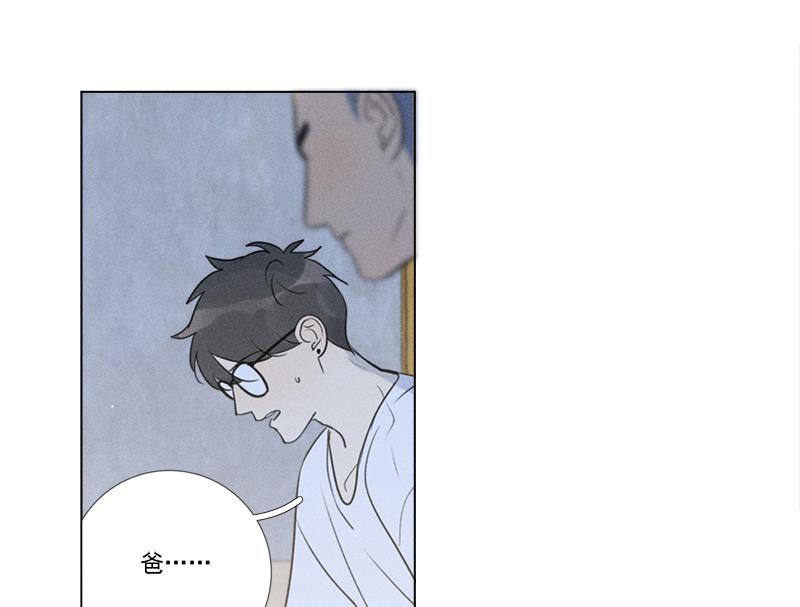 女装正太漫画韩漫全集-第135话无删减无遮挡章节图片 