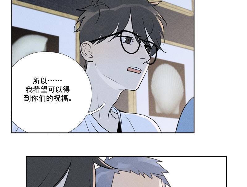 女装正太漫画韩漫全集-第135话无删减无遮挡章节图片 