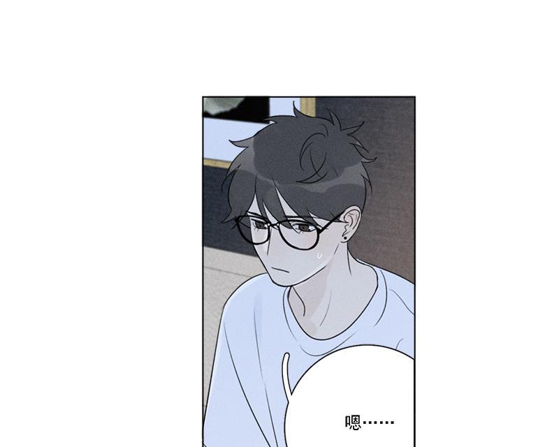 女装正太漫画韩漫全集-第135话无删减无遮挡章节图片 