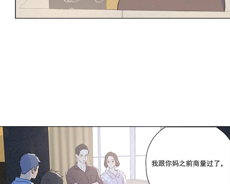 女装正太漫画韩漫全集-第135话无删减无遮挡章节图片 