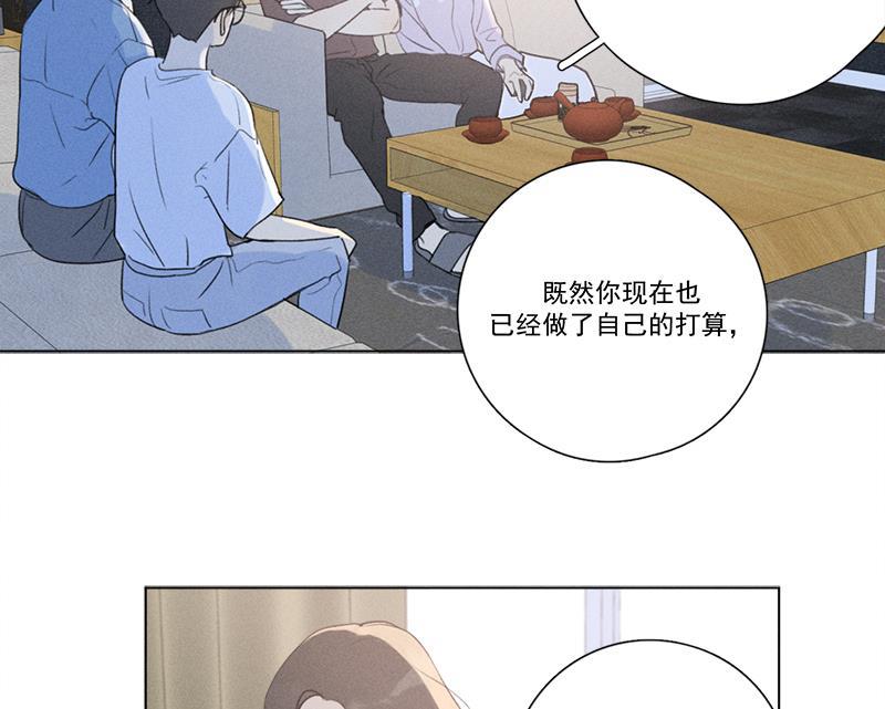 女装正太漫画韩漫全集-第135话无删减无遮挡章节图片 