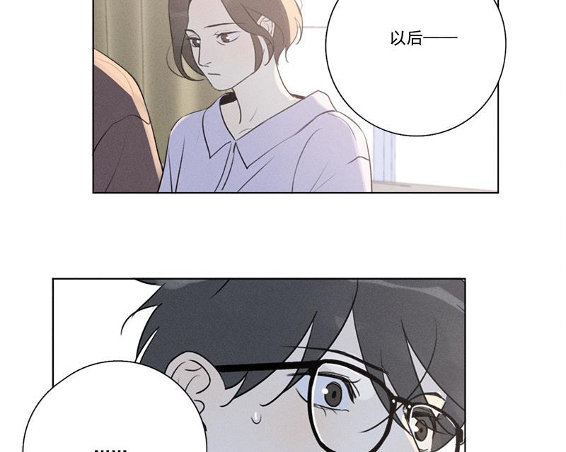女装正太漫画韩漫全集-第135话无删减无遮挡章节图片 