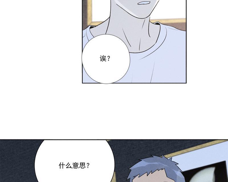 女装正太漫画韩漫全集-第135话无删减无遮挡章节图片 