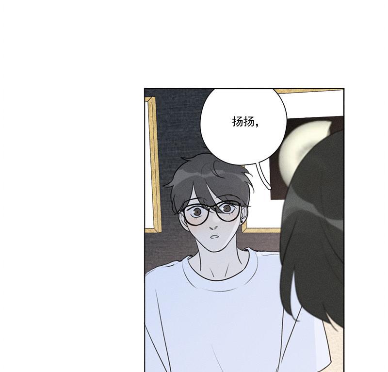 女装正太漫画韩漫全集-第135话无删减无遮挡章节图片 