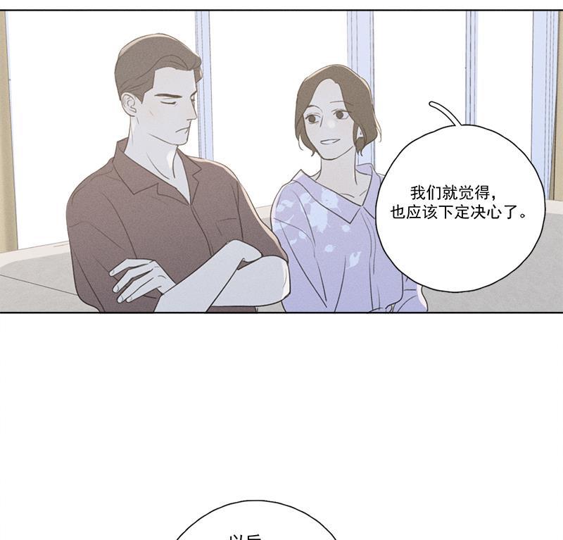 女装正太漫画韩漫全集-第135话无删减无遮挡章节图片 