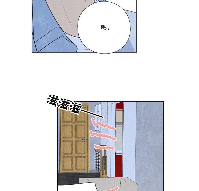 女装正太漫画韩漫全集-第135话无删减无遮挡章节图片 