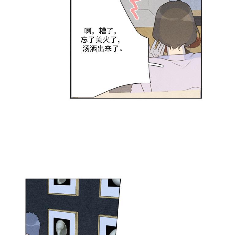 女装正太漫画韩漫全集-第135话无删减无遮挡章节图片 