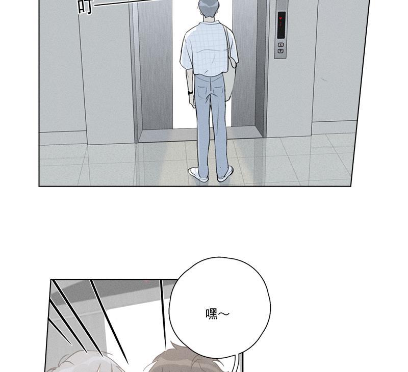 女装正太漫画韩漫全集-第136话无删减无遮挡章节图片 