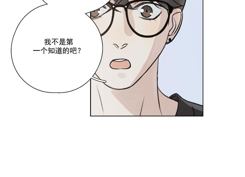 女装正太漫画韩漫全集-第136话无删减无遮挡章节图片 