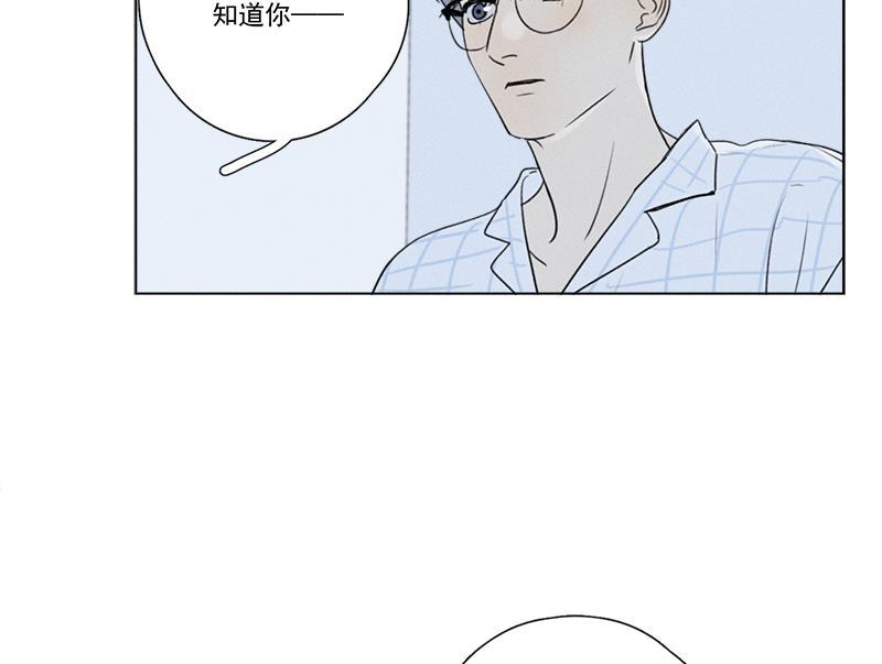 女装正太漫画韩漫全集-第136话无删减无遮挡章节图片 