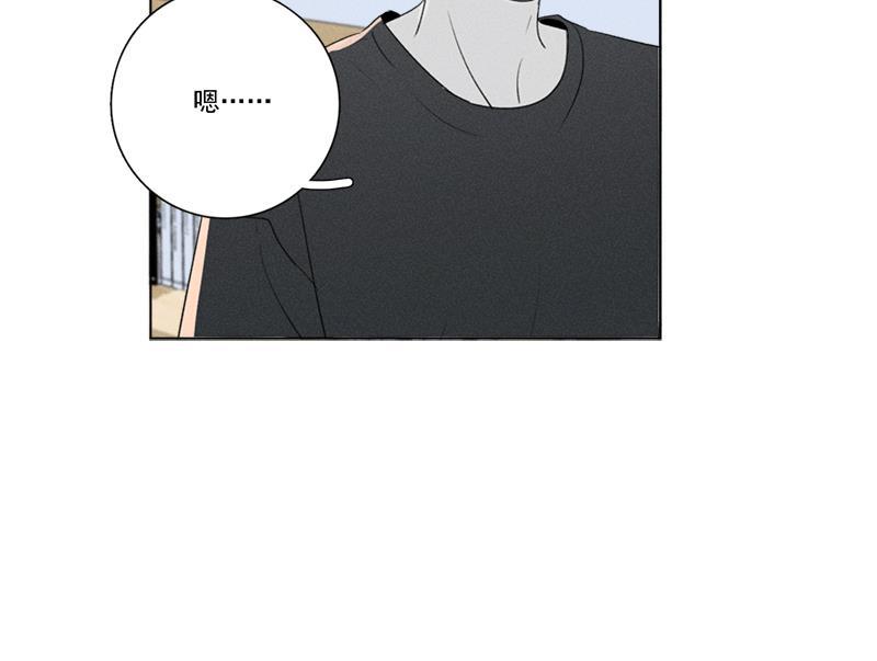 女装正太漫画韩漫全集-第136话无删减无遮挡章节图片 