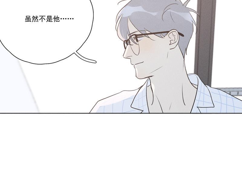 女装正太漫画韩漫全集-第136话无删减无遮挡章节图片 