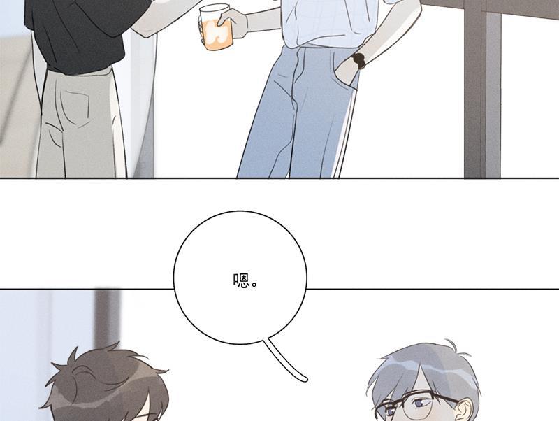 女装正太漫画韩漫全集-第136话无删减无遮挡章节图片 