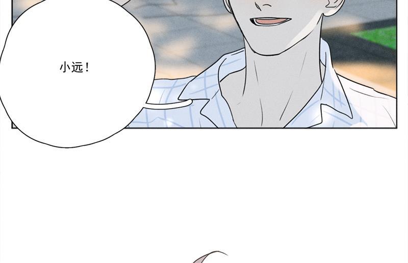 女装正太漫画韩漫全集-第136话无删减无遮挡章节图片 
