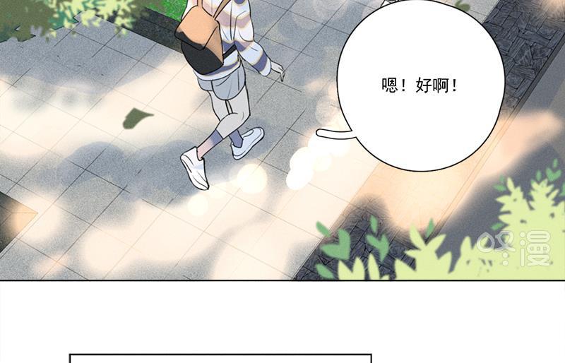 女装正太漫画韩漫全集-第136话无删减无遮挡章节图片 
