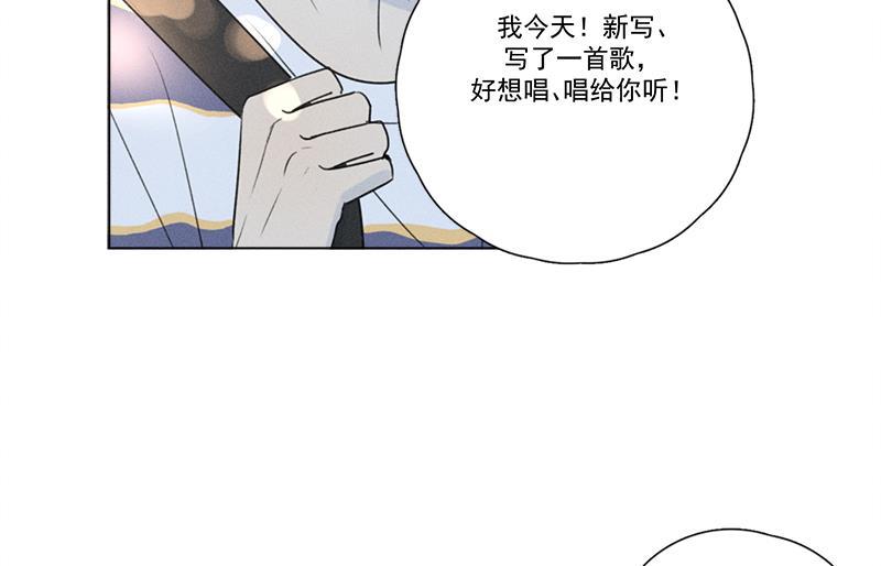 女装正太漫画韩漫全集-第136话无删减无遮挡章节图片 