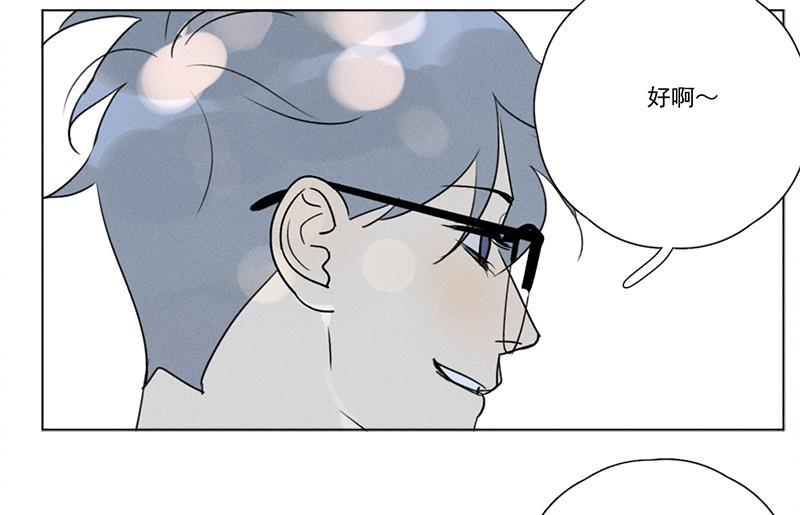 女装正太漫画韩漫全集-第136话无删减无遮挡章节图片 