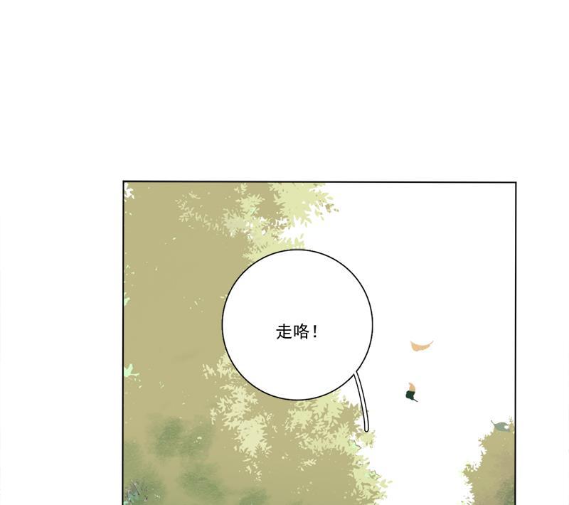 女装正太漫画韩漫全集-第136话无删减无遮挡章节图片 