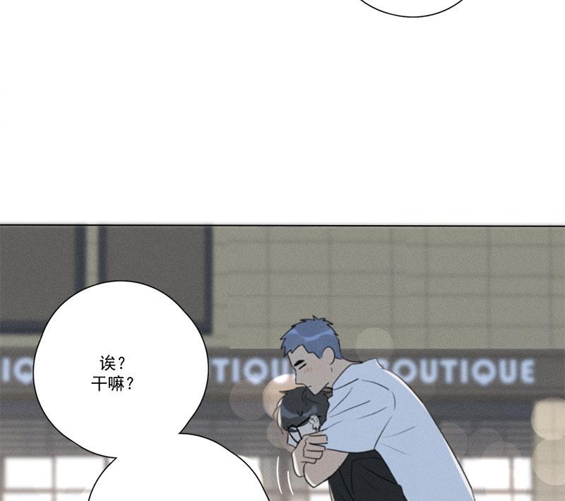 女装正太漫画韩漫全集-第136话无删减无遮挡章节图片 