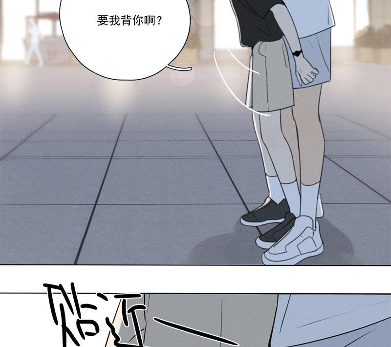 女装正太漫画韩漫全集-第136话无删减无遮挡章节图片 