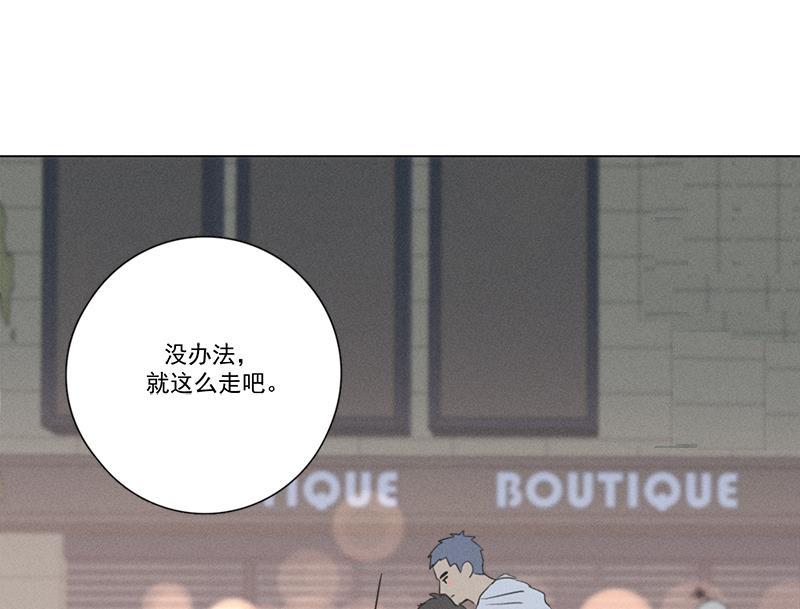 女装正太漫画韩漫全集-第136话无删减无遮挡章节图片 