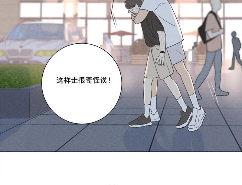 女装正太漫画韩漫全集-第136话无删减无遮挡章节图片 