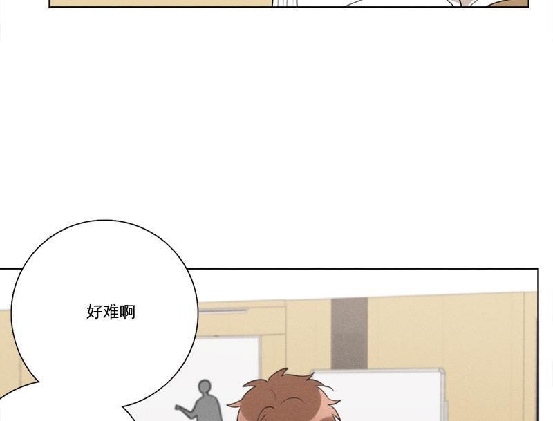 女装正太漫画韩漫全集-第136话无删减无遮挡章节图片 