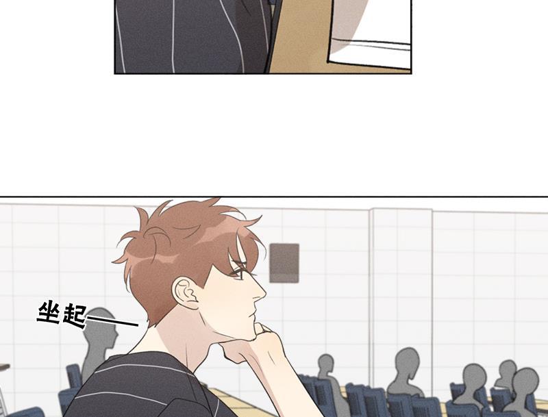 女装正太漫画韩漫全集-第136话无删减无遮挡章节图片 