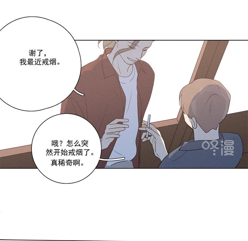 女装正太漫画韩漫全集-第136话无删减无遮挡章节图片 